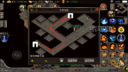 揭秘傳奇3黎明神殿走法全攻略圖1