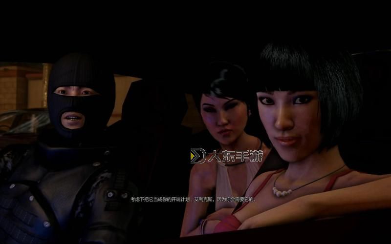 熱血無賴任務(wù)大全：全面攻略與完整任務(wù)指南圖1