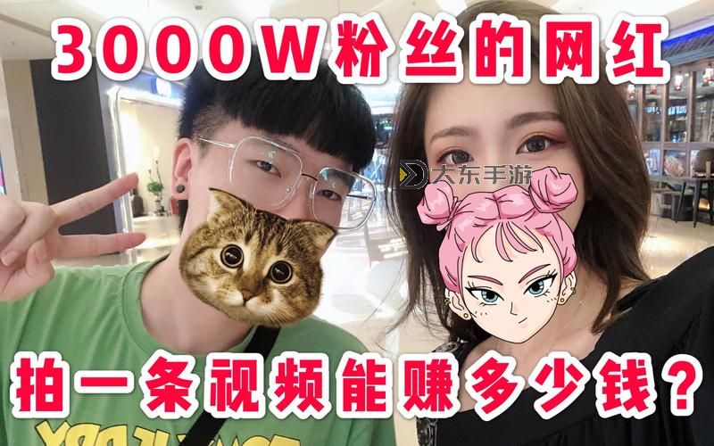 張根錫整容:真相揭秘與粉絲的熱議圖1