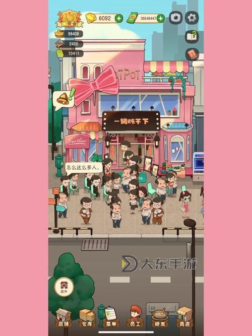 轉(zhuǎn)正男友姜默與林西：幸福路上的甜蜜時光圖1