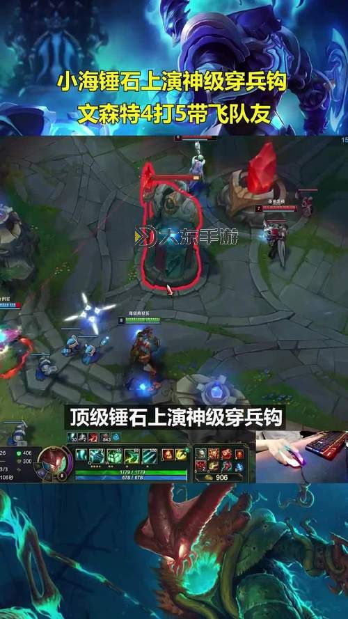 錘石怎么往回E的技巧與實(shí)用指南圖2