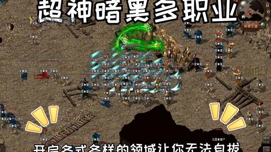 探索無限黑暗：176暗黑傳奇究極冒險指南圖1