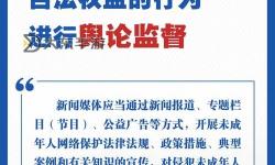 禁18國產(chǎn)：探索中國未成年人內容監(jiān)管的現(xiàn)狀與挑戰(zhàn)