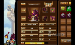 造夢(mèng)西游3沙僧飾品有哪些：全面攻略與推薦