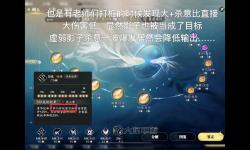 天刀手游挖寶攻略：輕松邀請隊友共尋寶藏技巧