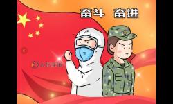 中國青年GARY東北打樁：新時代青年的奮斗印記