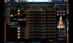 100級頭肩附魔什么寶珠好推薦與選擇指南