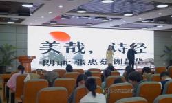 大胸襟直播引領文學新時代：人民盛情出文展風采