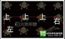 祖瑪閣怎么走到祖瑪七的詳細(xì)路線指南
