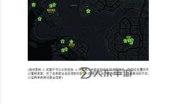 探索中國成人通：開啟智慧與成長的新篇章