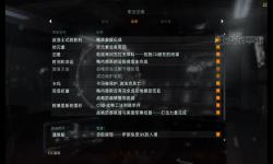 COD9為什么要?dú)⑺磊w天：背后隱秘的陰謀揭秘