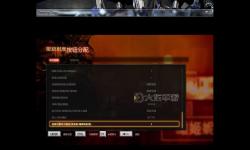 熱血無賴怎么隱藏武器技巧全攻略