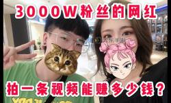 張根錫整容：真相揭秘與粉絲的熱議