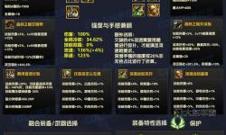 奇趣時(shí)光：我竟然坐在振動(dòng)棒上寫作業(yè)的故事
