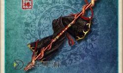 九陰真經(jīng)武器風(fēng)物志怎么獲得：詳細(xì)攻略與秘籍分享