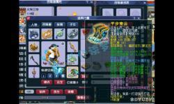 全面解析109一線魔力套與二線魔力套的差異與應(yīng)用