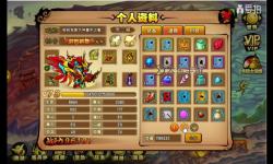 造夢西游四免費(fèi)極品賬號領(lǐng)取攻略分享