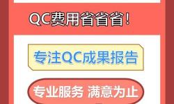 腿張大點就不疼了視頻：理財技巧助你輕松應對財務壓力