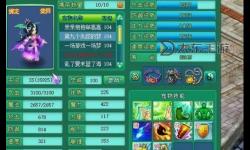 神武4地府攻略葉子豬：全面指南與實用技巧