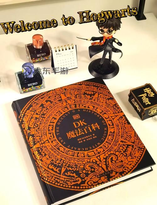 探索奇幻世界：揭秘冰之造型魔法的奧秘圖1