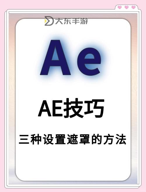 輕松掌握技巧：全面指南在線視頻下載方法圖1