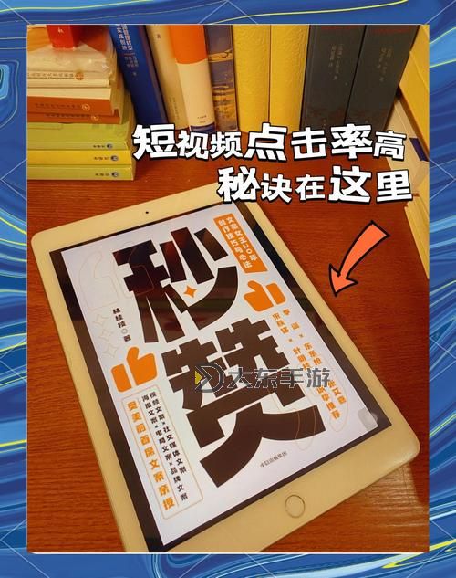 輕松掌握技巧:全面指南在線視頻下載方法圖2