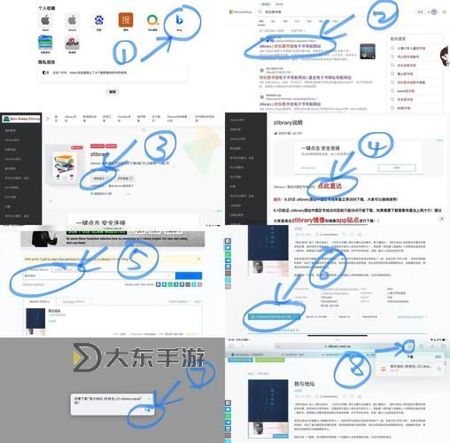 如何輕松獲取兩年半免費(fèi)版下載的完整版軟件指南圖1