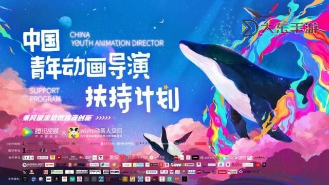 中文在線6月16日快速上漲:引領(lǐng)數(shù)字閱讀新風(fēng)潮圖1