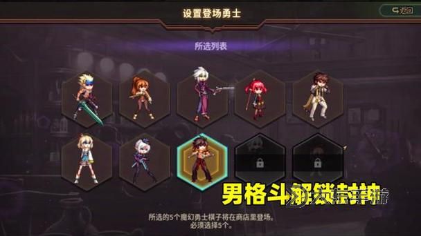 DNF100級男散打最佳加點與操作技巧分析圖1