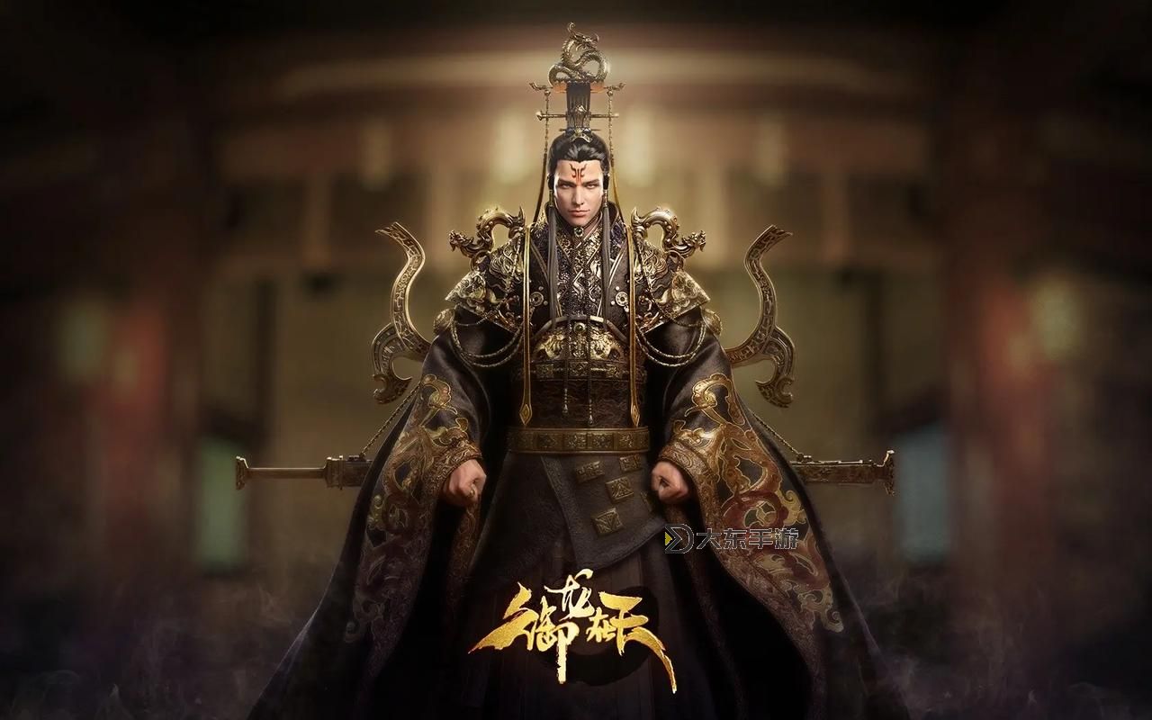 御龍在天最有名的家族盤點:歷史悠久的傳奇豪門圖1