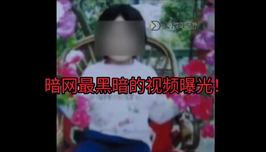 深夜黑料福利視頻：揭秘網(wǎng)絡(luò)隱秘角落的精彩瞬間圖1