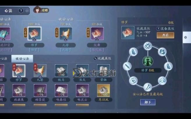 天涯明月刀如何購買銀兩的詳細攻略與推薦方法圖1