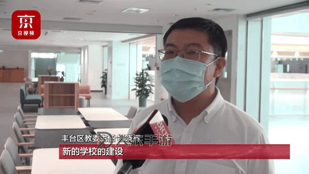 閘北教育網(wǎng)：全面解析閘北區(qū)優(yōu)質(zhì)教育資源與發(fā)展動態(tài)圖1