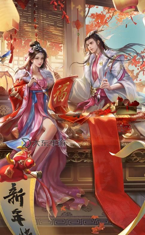 天龍榮耀版最新激活碼領(lǐng)取指南，助你輕松開(kāi)啟榮耀之旅圖1