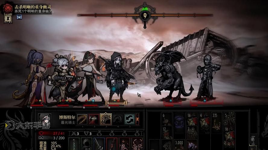 探索暗黑地牢 Steam：策略與挑戰(zhàn)的極致體驗(yàn)圖1