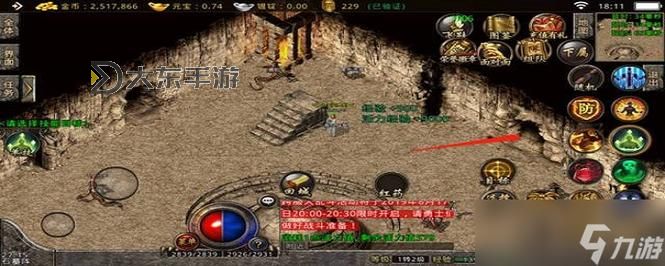 傳奇在石墓陣來回走不會迷路:破解迷宮的終極指南圖2