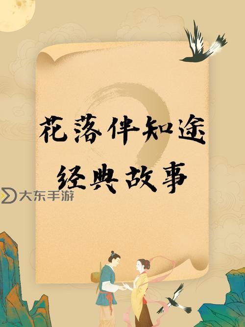走一步故意深深地撞總裁:意外邂逅的愛情火花圖1