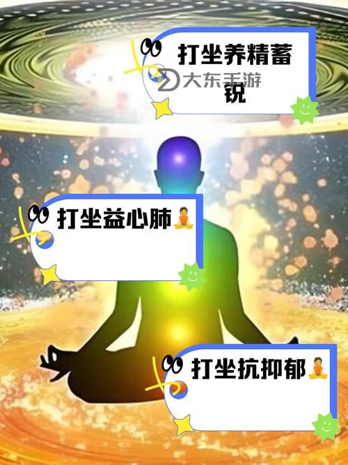 放松身心的最佳選擇：禪坐60分鐘靜心音樂推薦圖1