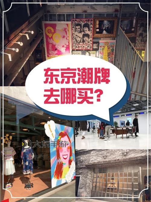 日本 JALAP SIKIX 免費(fèi)體驗(yàn)指南:暢享高品質(zhì)服務(wù)攻略圖1