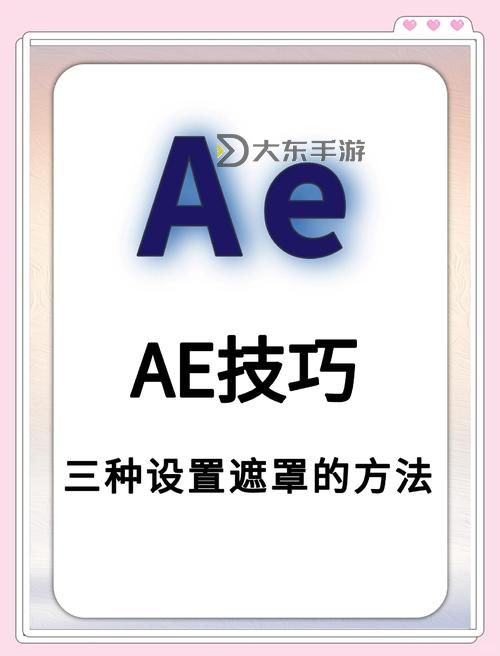 輕松掌握技巧:全面指南在線視頻下載方法圖1