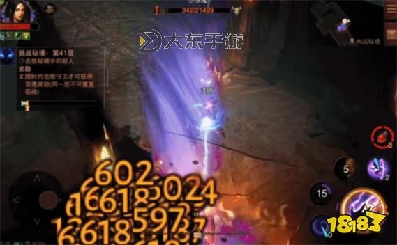 暗黑破壞神3永恒收藏版攻略全方位指南與最佳玩法推薦圖2