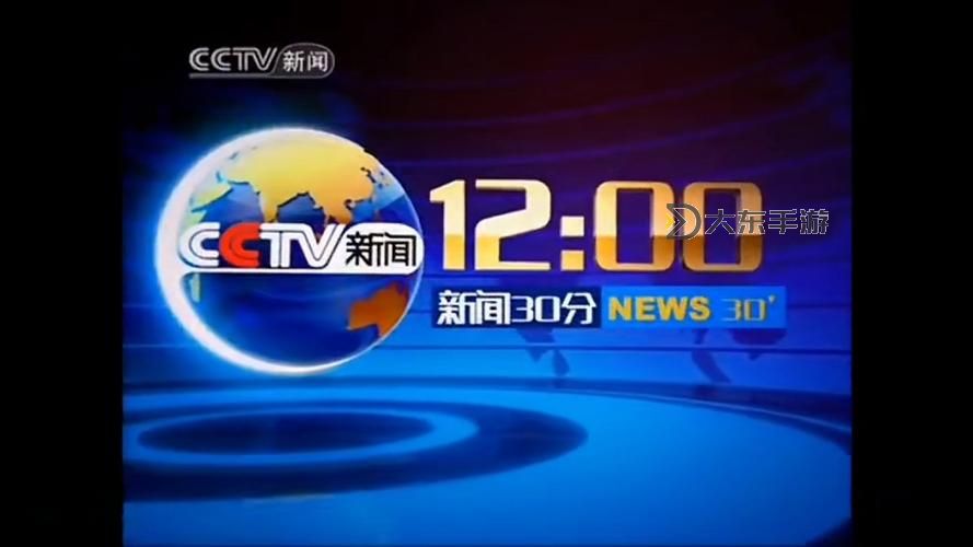 近期回顧：2019年中字文幕的精彩瞬間與發(fā)展綜述圖1