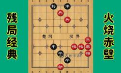 斗羅之天地棋局：#千古殘局#的宏偉謀略