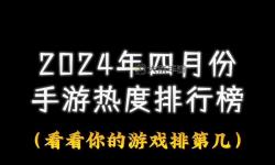 致命婚姻：女人你只是棋子，迷失在愛情的陷阱