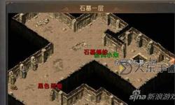 逐鹿神途石墓陣怎么走7層詳盡攻略指南
