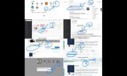 如何輕松獲取兩年半免費(fèi)版下載的完整版軟件指南