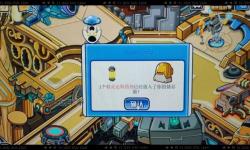 賽爾號(hào)懷舊服卡魯克斯刷什么攻略詳解