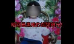 深夜黑料福利視頻：揭秘網(wǎng)絡(luò)隱秘角落的精彩瞬間