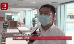 閘北教育網(wǎng)：全面解析閘北區(qū)優(yōu)質(zhì)教育資源與發(fā)展動態(tài)