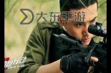 成人免費(fèi)高清在線觀看第5季預(yù)告：最新劇集精彩預(yù)告火熱來襲
